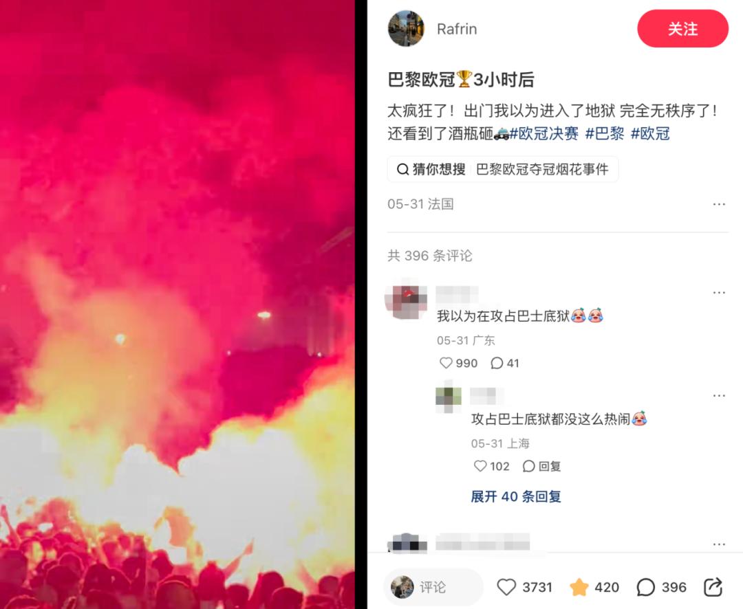 西蒙尼盛赞阿尔瓦雷斯,马竞欲以其为核心建队